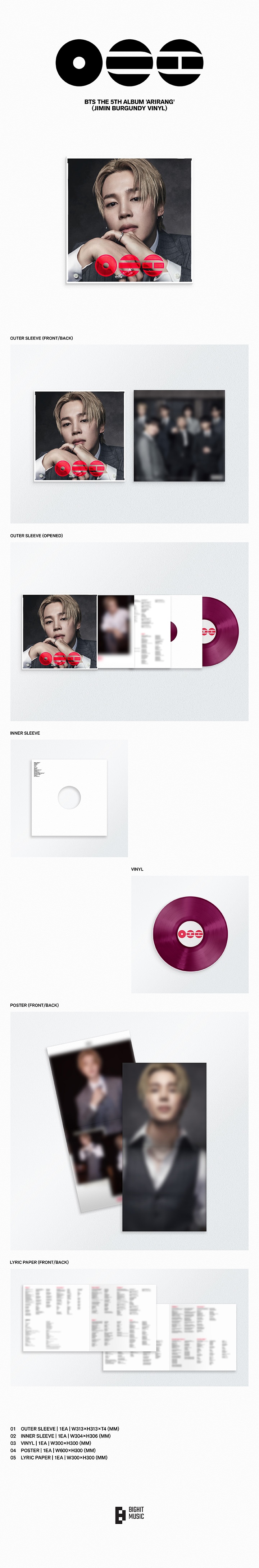 ARIRANG STANDARD VINYL CHILE ORIGINAL